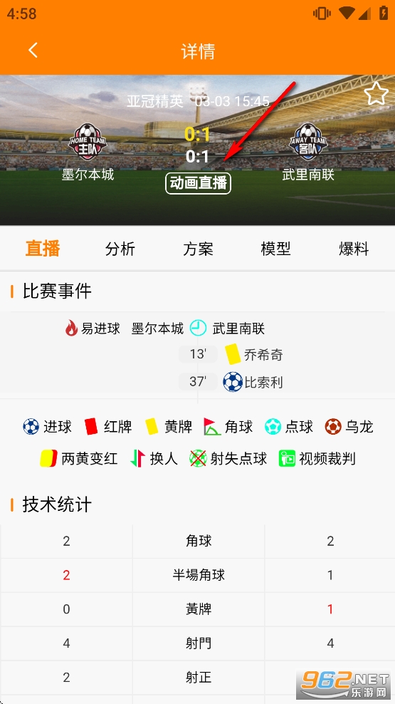 �о�����app�ٷ���