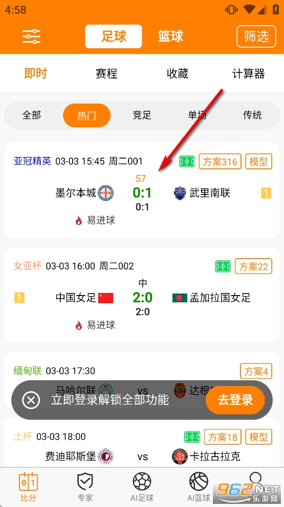 �о�����app�ٷ���