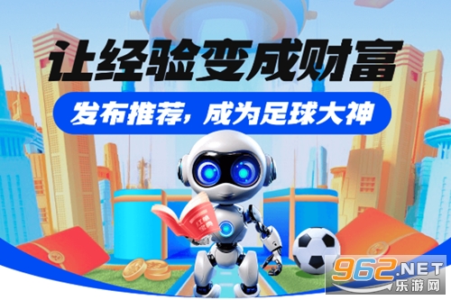 ��������ָ����app