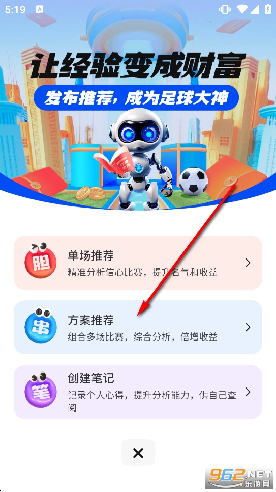 ��������ָ����app