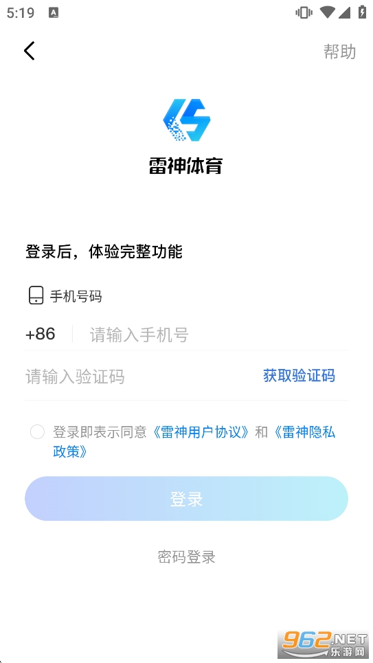 ��������ָ����app