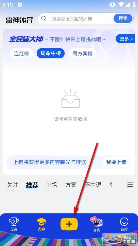 ��������ָ����app