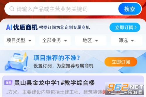 ����ٷ���