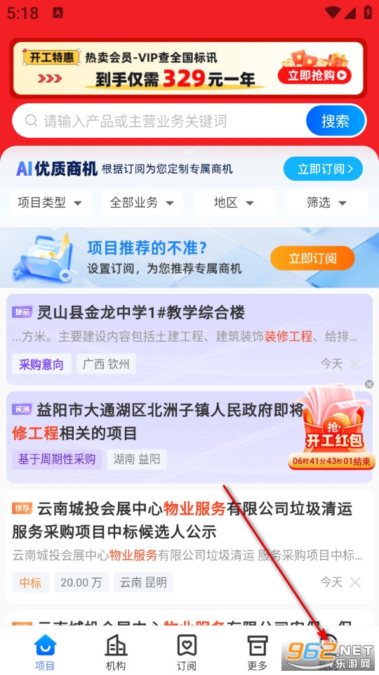 ����ٷ���