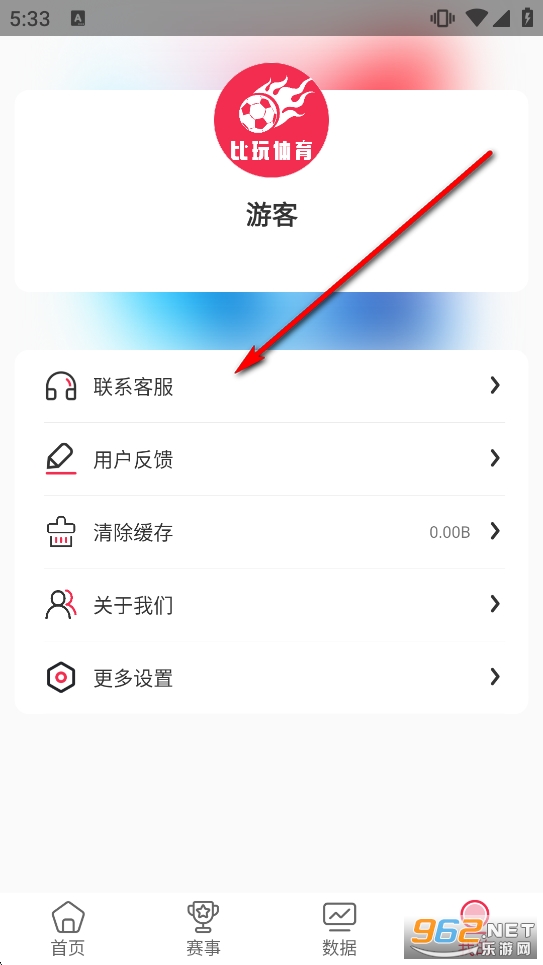 ��������app