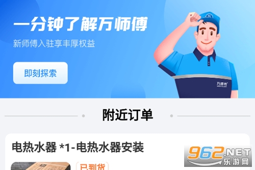 ��ʦ��ʦ�����ͥ�������°汾