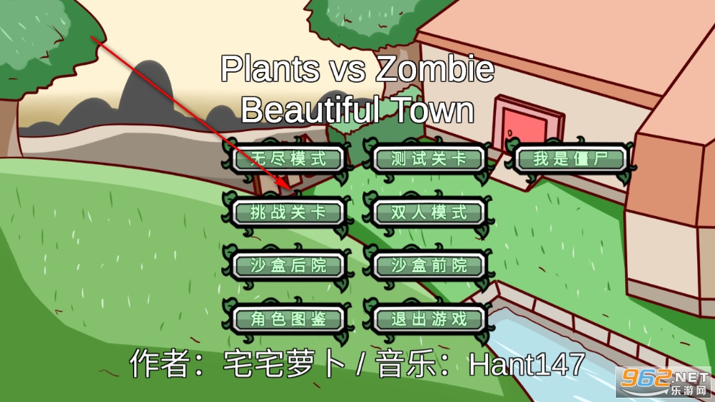 ֲ���ս��ʬBT��