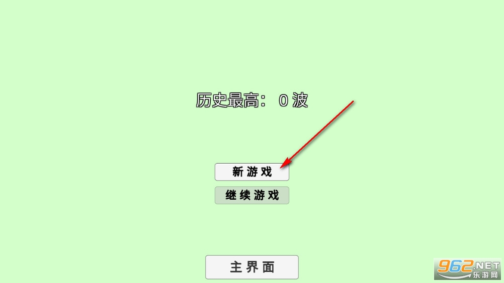 ֲ���ս��ʬBT��