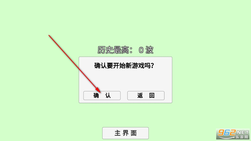 ֲ���ս��ʬBT��