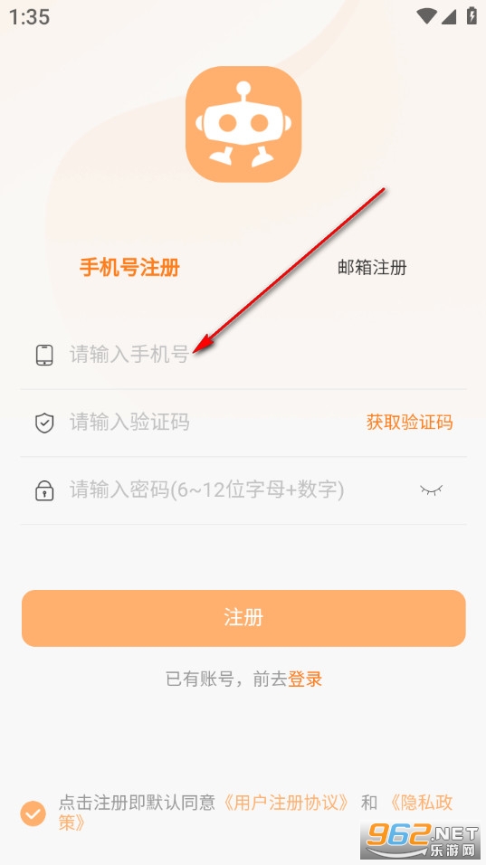 ����������°�