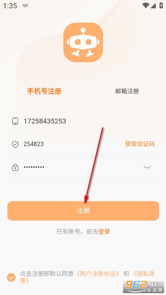 ����������°�