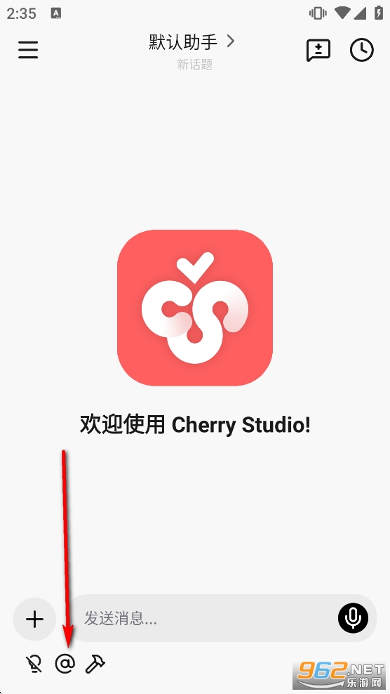 Cherry Studio�ֻ���