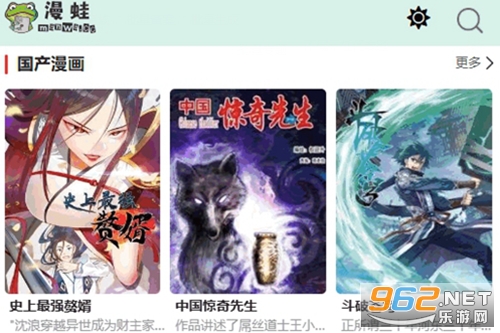 ����2̨��ٷ�����