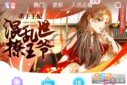 ��������app