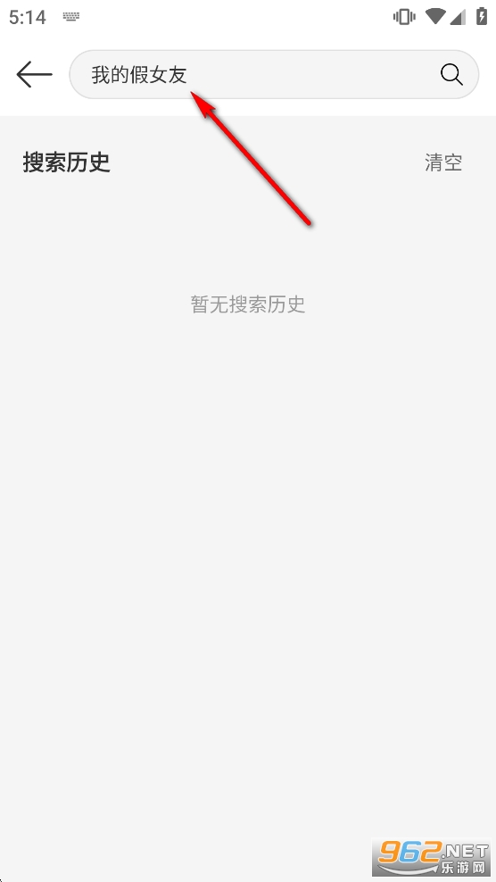 喵趣漫画复活版app 喵趣漫画复活版app