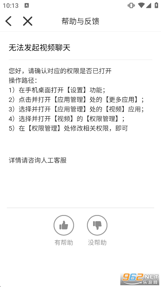 ������Լ����