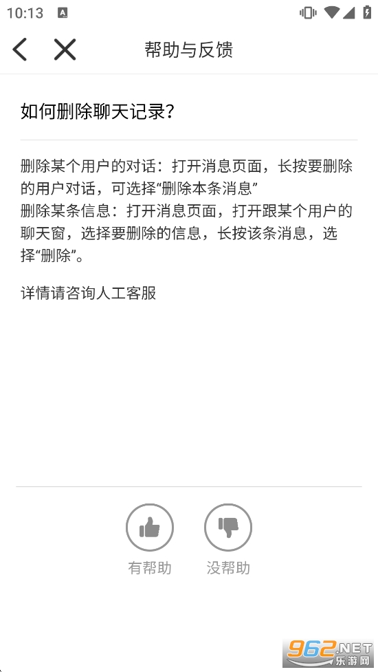 ������Լ����