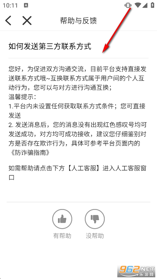 ������Լ����