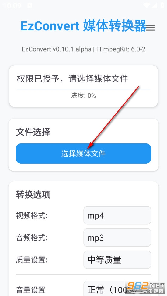 ��ת��׿��