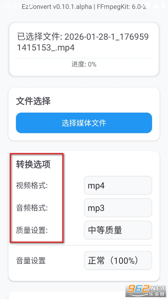 ��ת��׿��