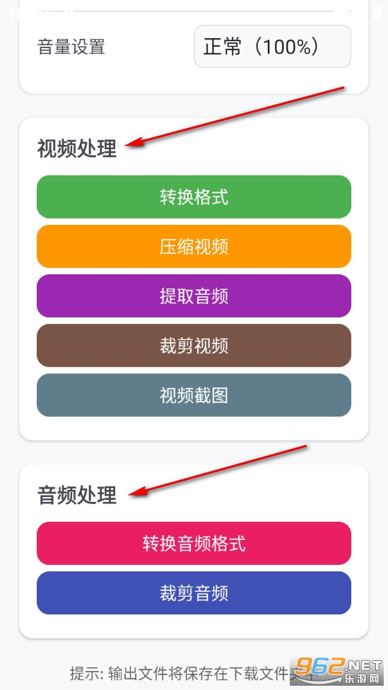 ��ת��׿��