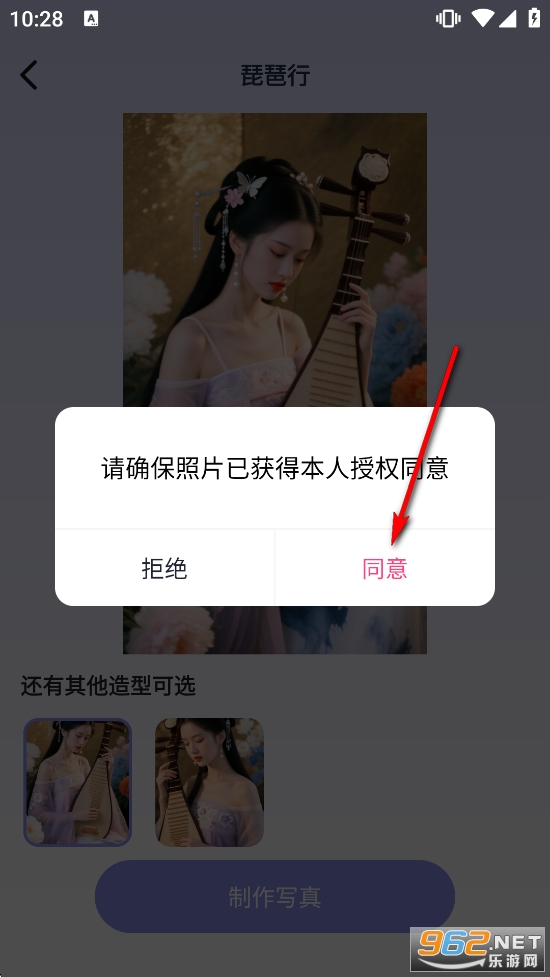 ������Ч�������