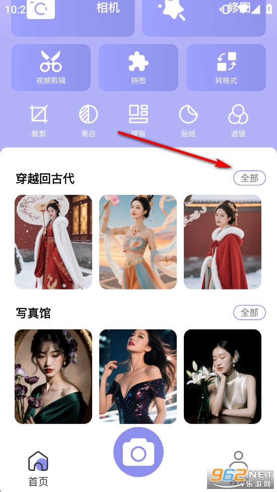 ������Ч�������