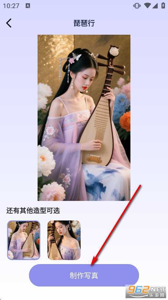 ������Ч�������