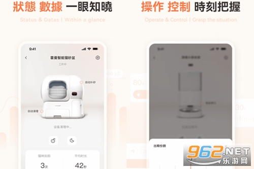 ��������app�ɰ�