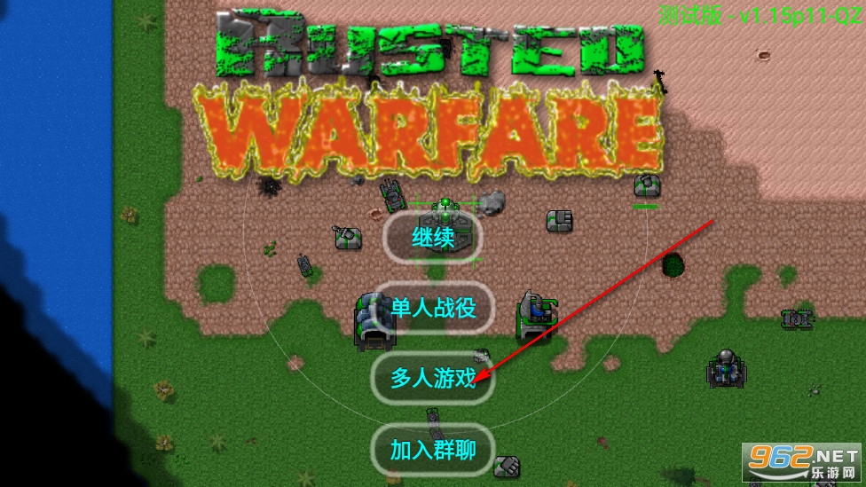 ����ս��ȫ������