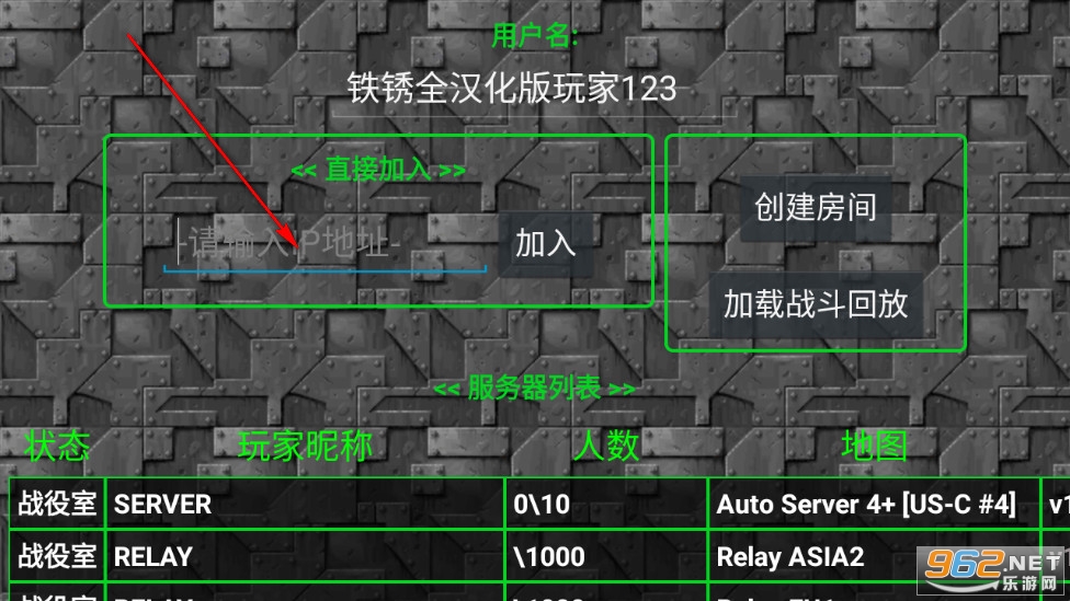 ����ս��ȫ������