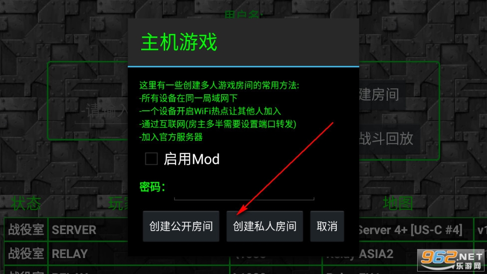 ����ս��ȫ������