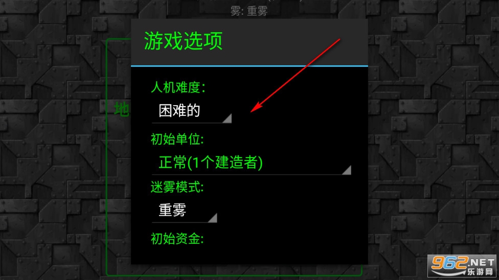 ����ս��ȫ������