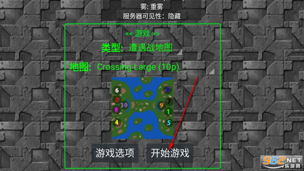 ����ս��ȫ������