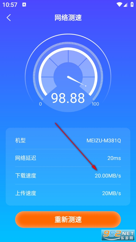 سسWiFi��ʦ�ֻ���