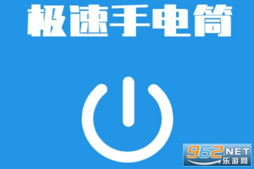 �����ֵ�Ͳapp