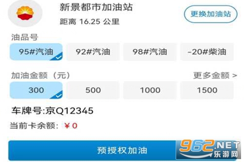 ���ͳ��Ӷ�app�ٷ�����