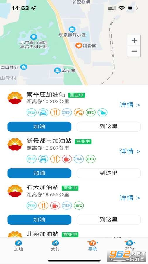 ���ͳ��Ӷ�app�ٷ�����