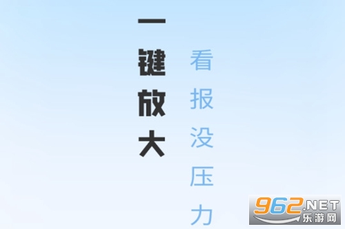 ����Ŵ󾵰�׿��