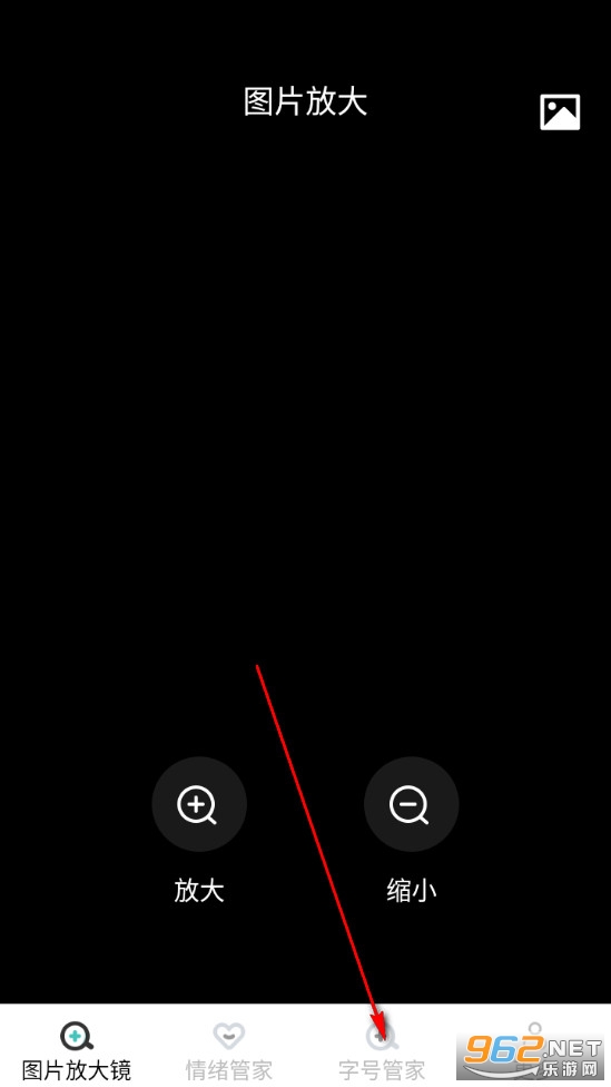 ����Ŵ󾵰�׿��