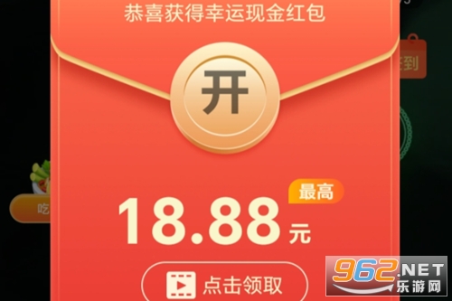 �Ȥ׬Ǯ���°汾