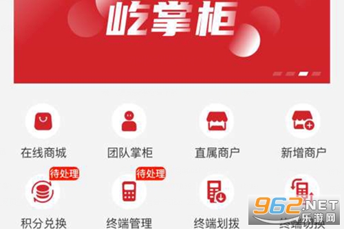 ���ƹ�app�ٷ���