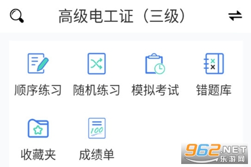 �繤���Թٷ���