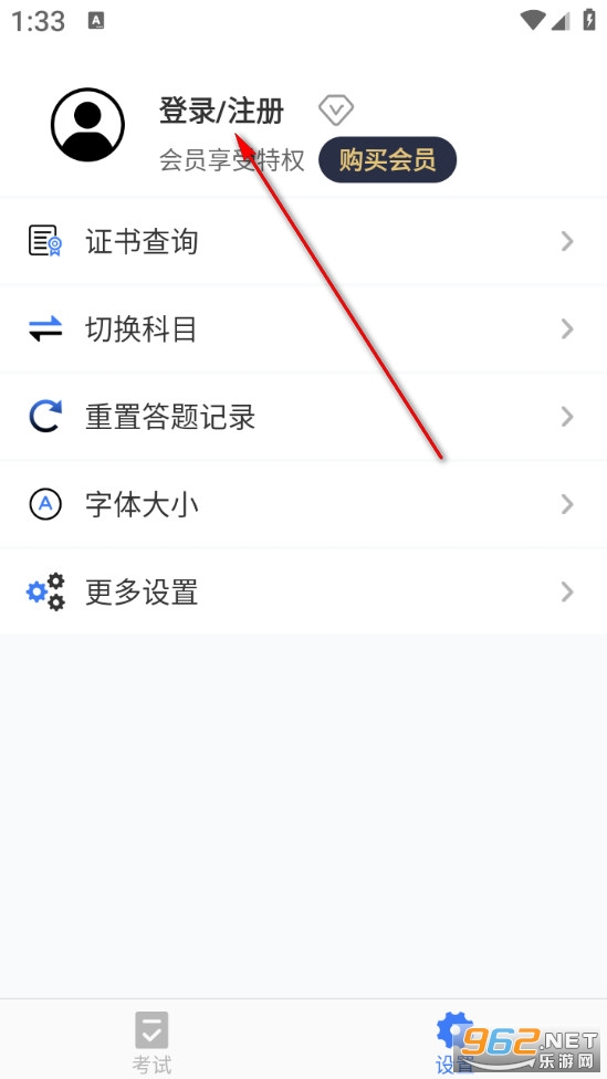 �繤���Թٷ���