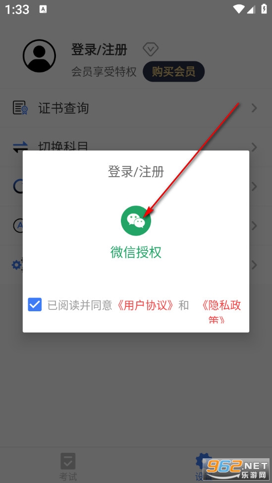 �繤���Թٷ���