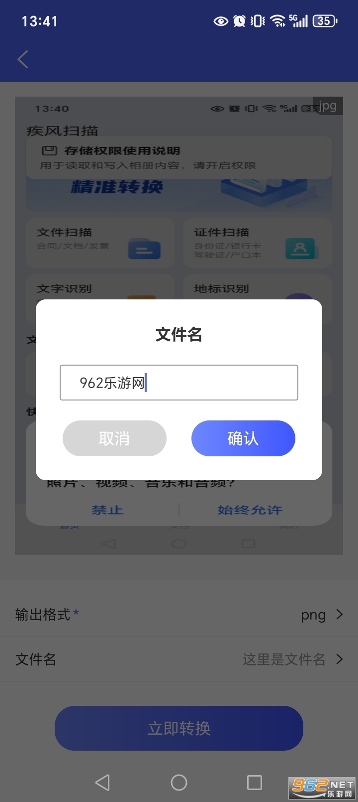 ����ɨ������