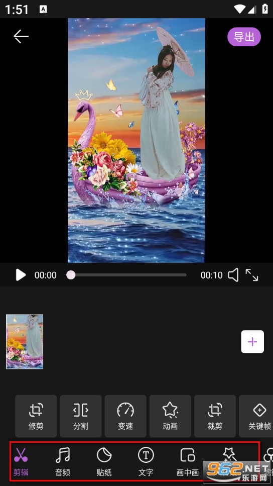 �ڴ�.48��Ƶ��ʦ���°�