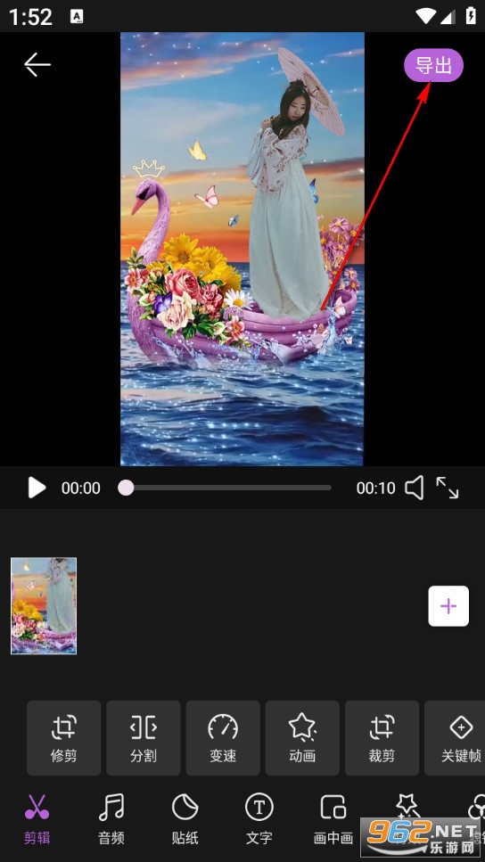 �ڴ�.48��Ƶ��ʦ���°�