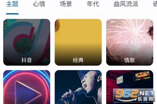 ������app�ٷ���