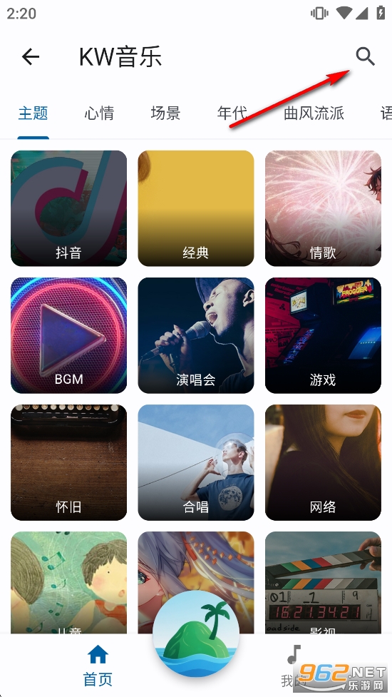 ������app�ٷ���